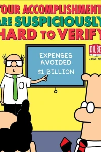 Your Accomplishments Are Suspiciously Hard to Verify