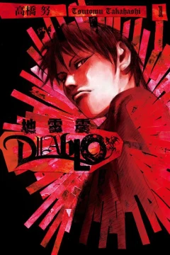 Vol. 1