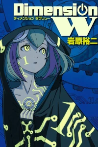 Vol. 1