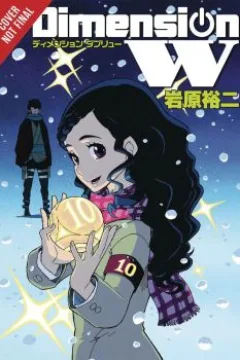 Vol. 10
