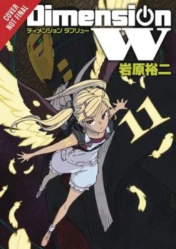 Cover of Vol. 11