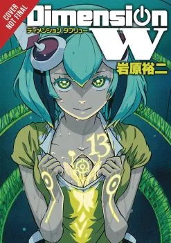 Cover of Vol. 13