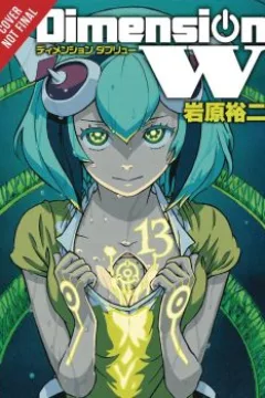 Vol. 13