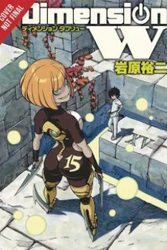 Vol. 15