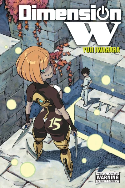 Cover of Vol. 15
