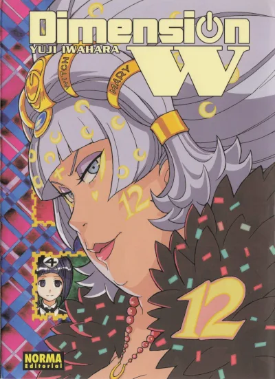 Cover of Issue #12