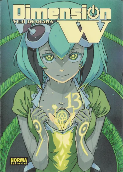 Cover of Issue #13
