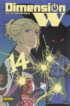 Issue #14