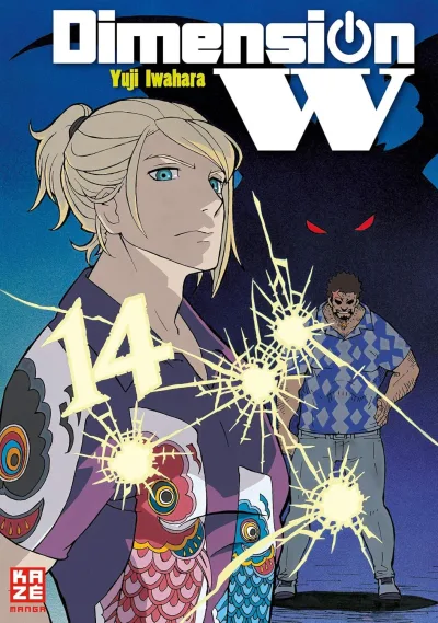 Cover of Issue #14