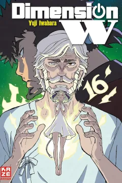 Issue #16