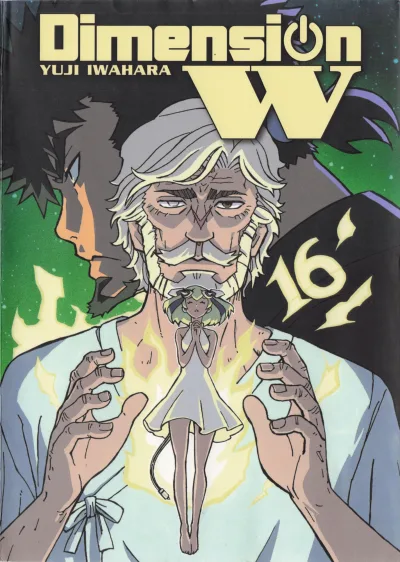 Cover of Issue #16