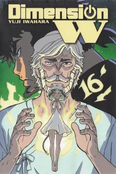 Issue #16
