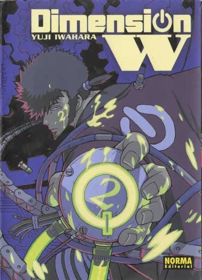 Cover of Issue #2