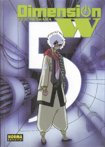 Cover of Issue #5
