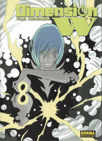 Cover of Issue #8