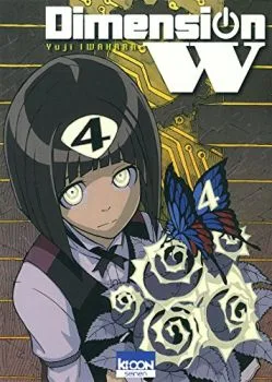 Cover of Vol. 4