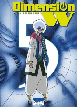 Cover of Vol. 5