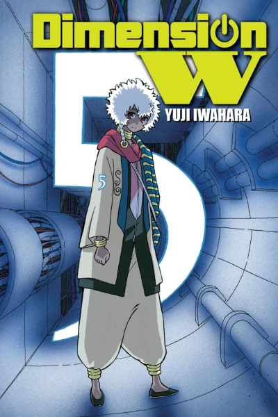 Cover of Vol. 5