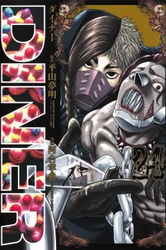Vol. 24