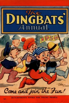 Issue #1950