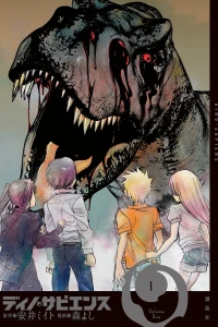 Vol. 1