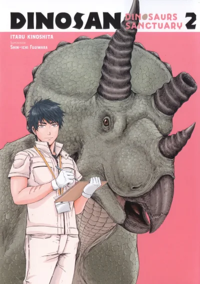 Cover of Issue #2