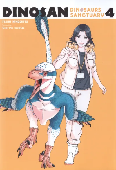Cover of Issue #4