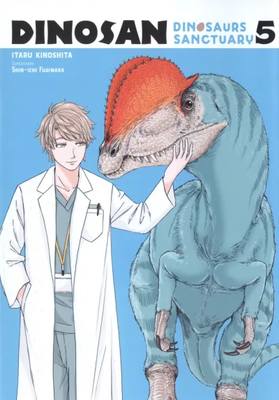 Cover of Issue #5
