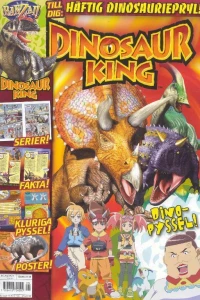 Issue #201205