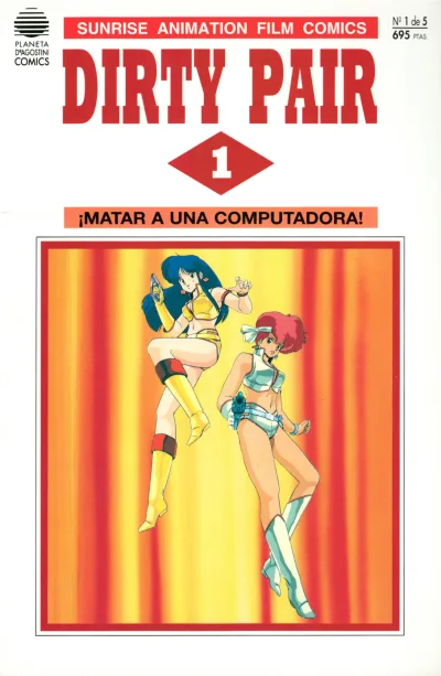 Cover of Issue #1