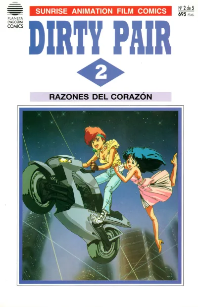 Cover of Issue #2