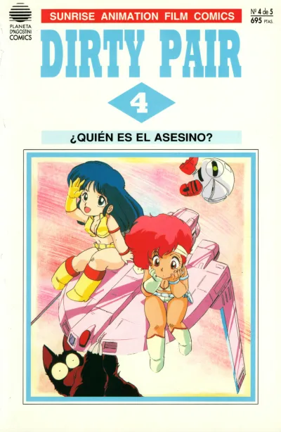 Cover of Issue #4