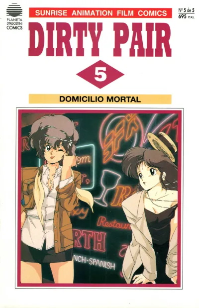 Cover of Issue #5