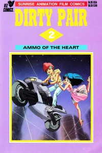 Ammo of the Heart
