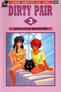 The Little Dictator