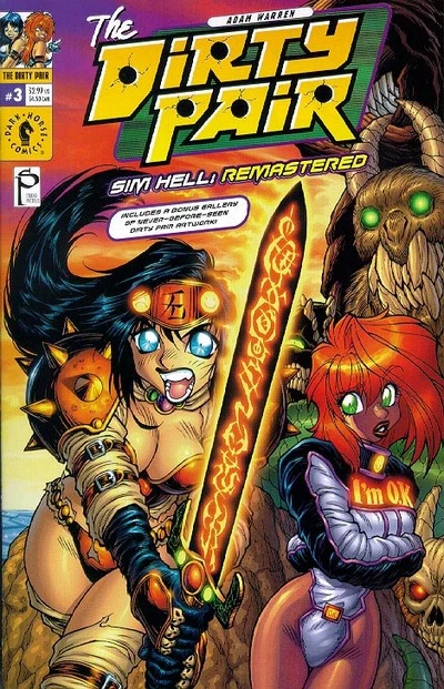 Cover of Dirty Pair: Sim Hell, Remastered