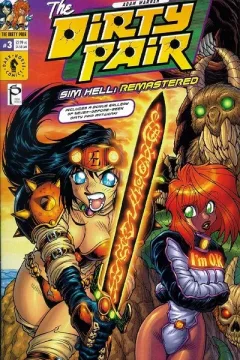 Dirty Pair: Sim Hell, Remastered