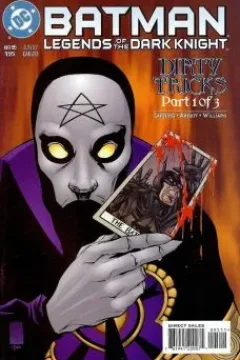 Dirty Tricks: Part 1 of 3