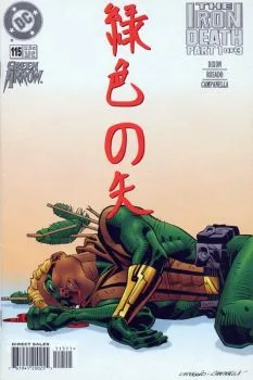 Cover of Discovering Japan