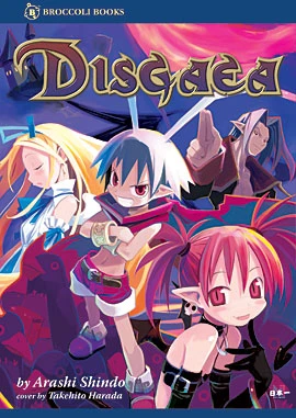 Cover of Volume 1