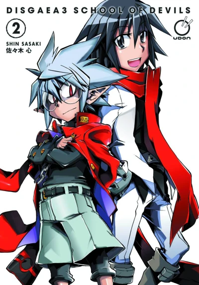 Cover of Vol. 2