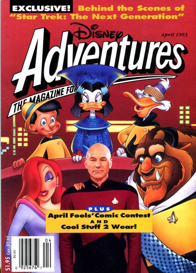 Cover of Super Union Blues part 1