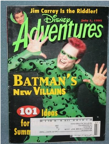 Cover of Mondo the Mad Mask Misappropriator