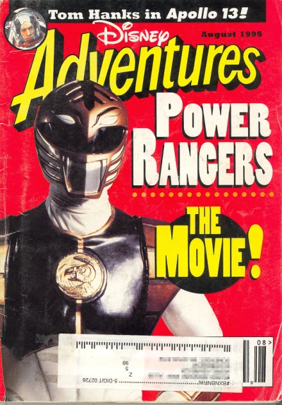 Cover of Issue #199508