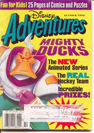 Cover of Issue #199610