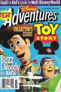 Pup and circumstance