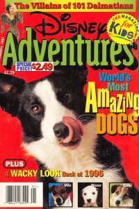 Issue #199701