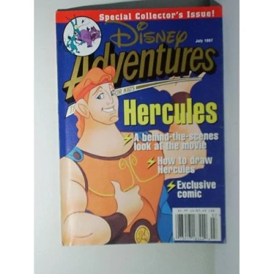 Cover of Issue #199707