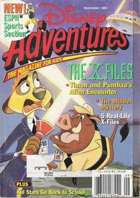 Cover of Issue #199709