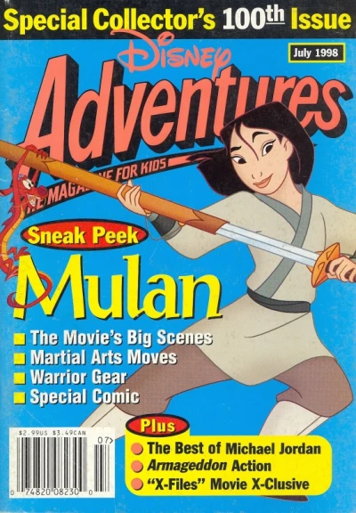 Cover of Mending The Wall